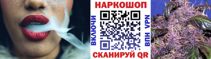 Меф мяу мяу Среднеуральск