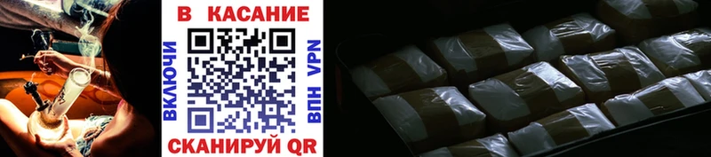 Какие есть наркотики Среднеуральск МАРИХУАНА  Alpha-PVP  Гашиш 