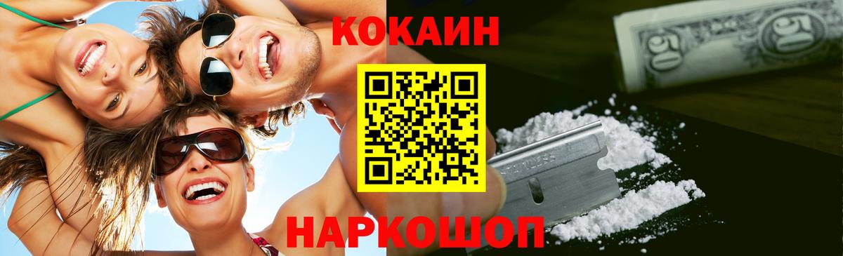 Героин Среднеуральск