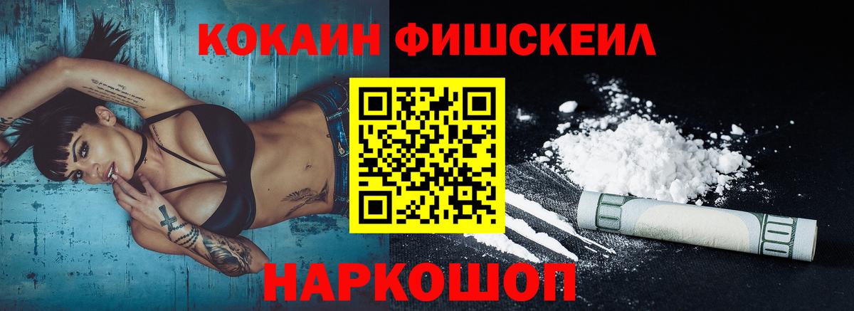 Кокаин Боливия Среднеуральск
