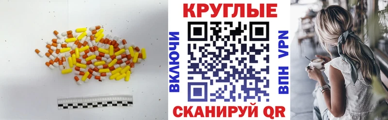 даркнет телеграм  Среднеуральск  Ecstasy бентли  наркошоп  OMG рабочий сайт 