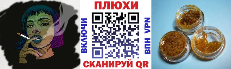 ГАШИШ гашик Среднеуральск
