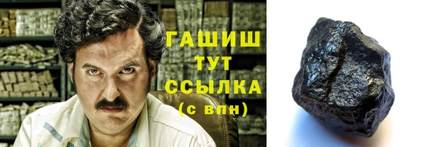прущий лед Зеленодольск