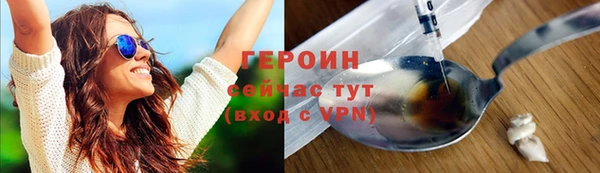 ECSTASY Зеленокумск