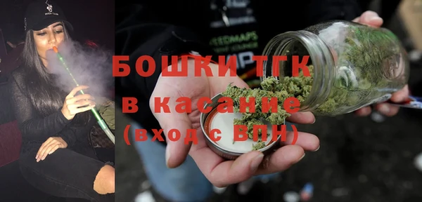 мескалин Зерноград