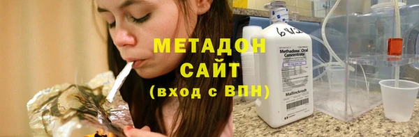 прущий лед Зеленодольск