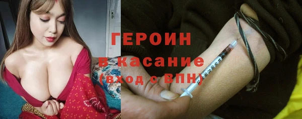 прущий лед Зеленодольск