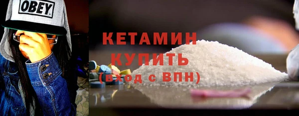 PSILOCYBIN Нестеровская