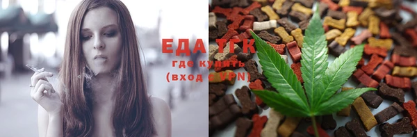 ECSTASY Зеленокумск