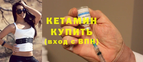 прущий лед Зеленодольск