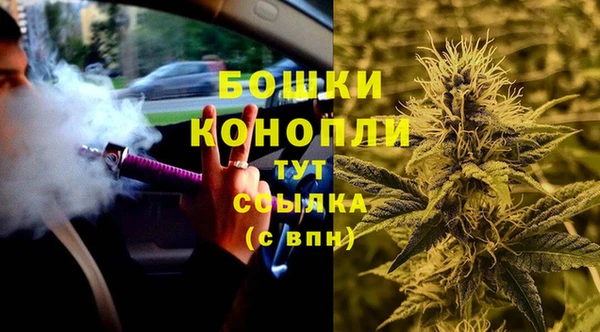 мескалин Зерноград