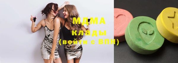 прущий лед Зеленодольск