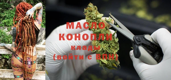 прущий лед Зеленодольск