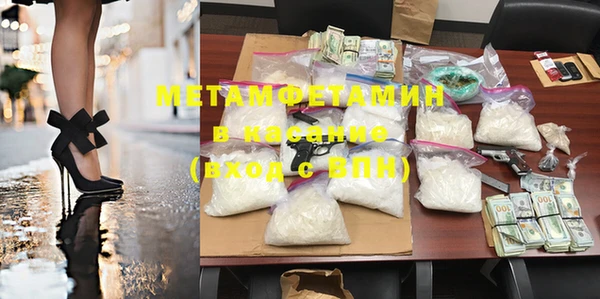 ECSTASY Зеленокумск