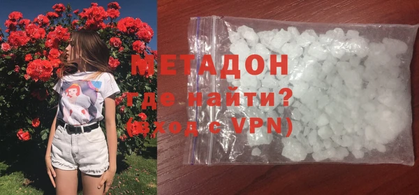 прущий лед Зеленодольск