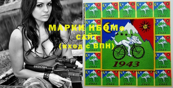 прущий лед Зеленодольск