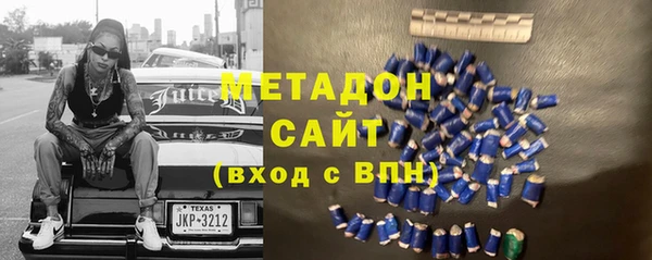 мескалин Зерноград
