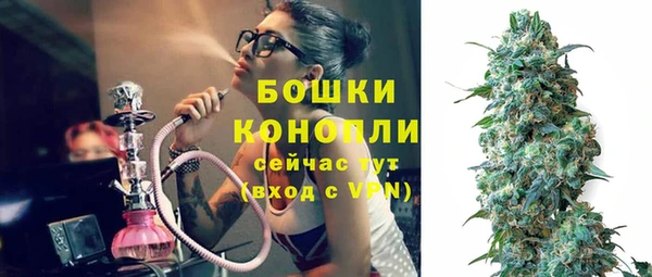 мескалин Зерноград