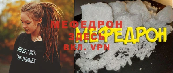 2c-b Калининец