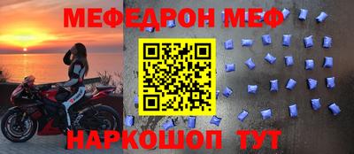 гашишное масло Заволжье