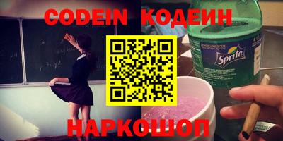 ECSTASY Ипатово