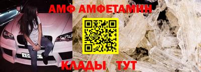бутират Заводоуковск