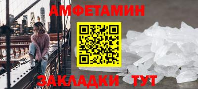 гашишное масло Заволжье
