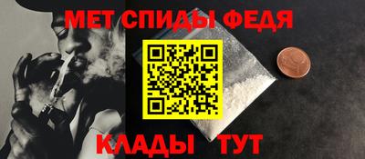 гашишное масло Заволжье