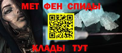 гашишное масло Заволжье
