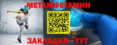 гашишное масло Заволжье