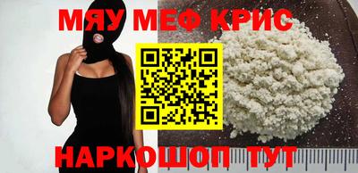 гашишное масло Заволжье