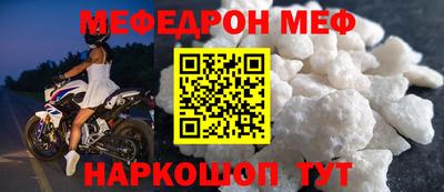 гашишное масло Заволжье