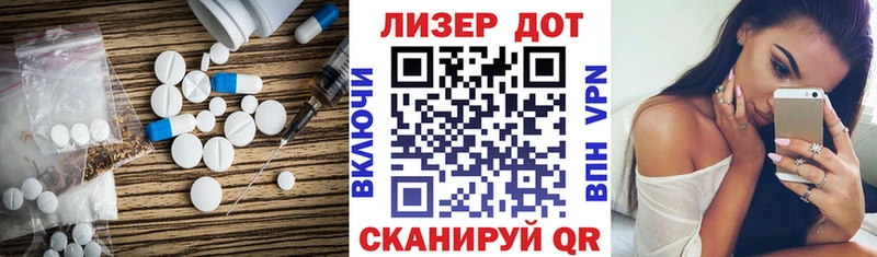 купить   Среднеуральск  Лсд 25 экстази ecstasy 