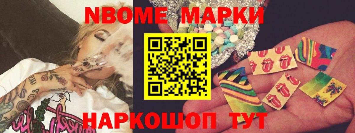 LSD-25 экстази ecstasy  Лсд 25 экстази ecstasy  Вход с VPN  Лсд 25 экстази  Среднеуральск 