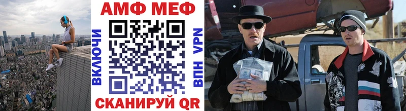 Метамфетамин винт  купить наркотики сайты  Среднеуральск 