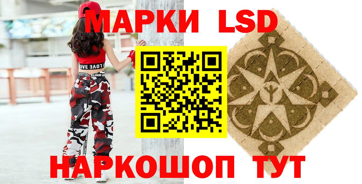 Марки N-bome 1,5мг  купить наркотики цена  Марки N-bome 1,5мг  Наркотические марки  Среднеуральск  Вход с VPN 