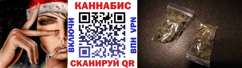 Марихуана план  наркотики  Среднеуральск 